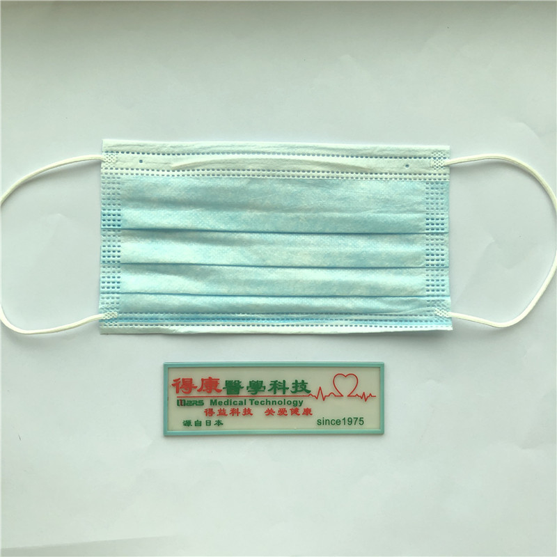 Wysokiej jakości ochrona twarzy 3ply Jednorazowa maska ​​na twarz