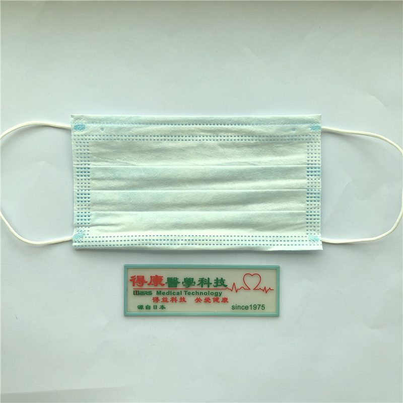 Wysokiej jakości ochrona twarzy 3ply Jednorazowa maska ​​na twarz