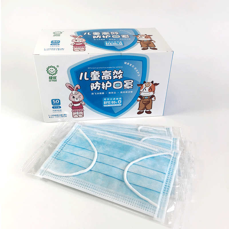 Jednorazowa maska dla dzieci