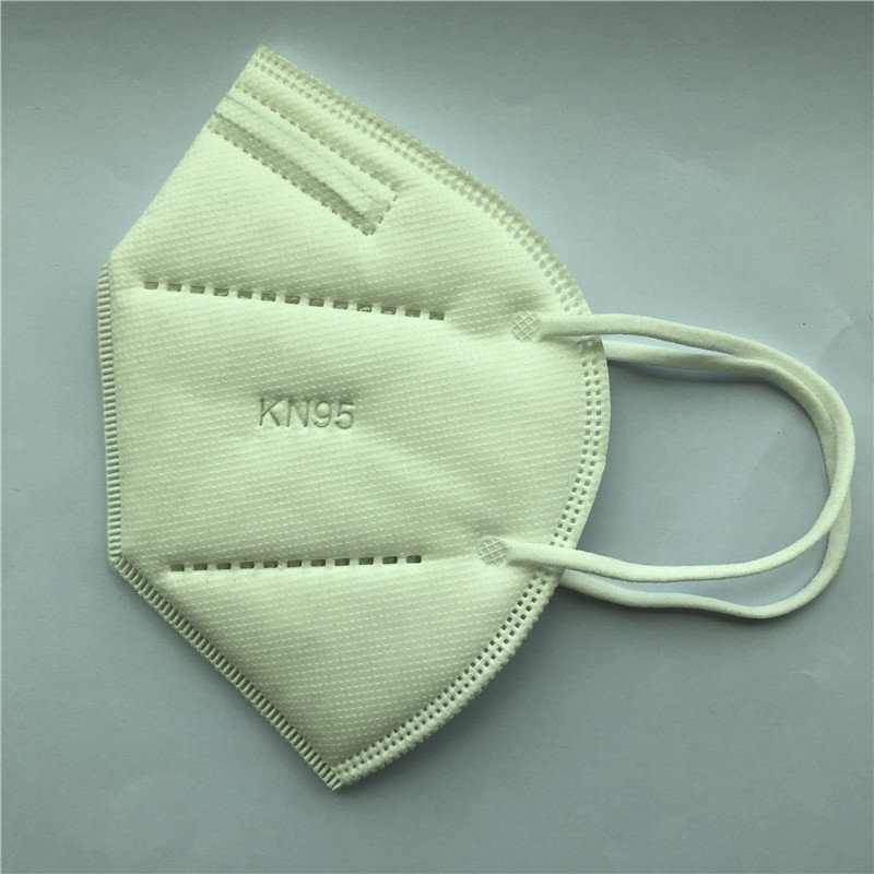 Producenci Chiny 5 warstwowa maska ​​na twarz KN95 Wygodna i wyjątkowo miękka