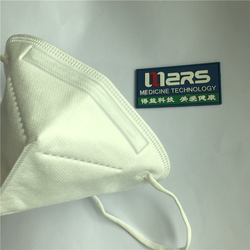 maska twarzy N95 Maska ochronna niemedyczna