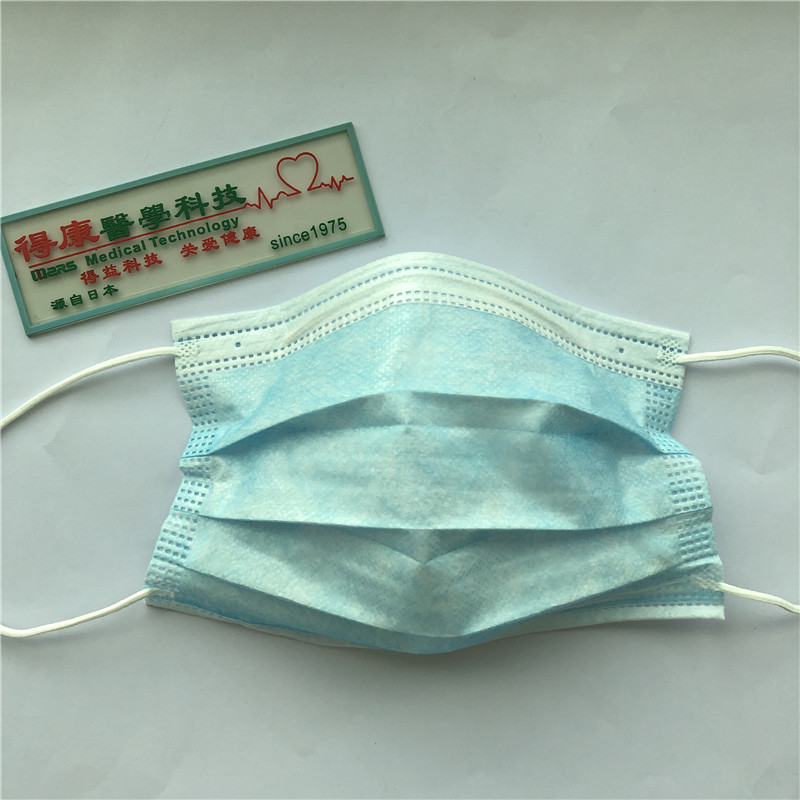 Wysoka jakość 3-warstwowa niebieska maska jednorazowego użytku Antybakteryjna i odporna na kurz