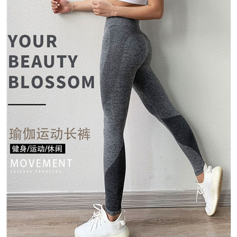 Women's fitness lift hip stretch fitness pants women's sport tight running speed dry trenując kompresje yoga spodnie sportowe