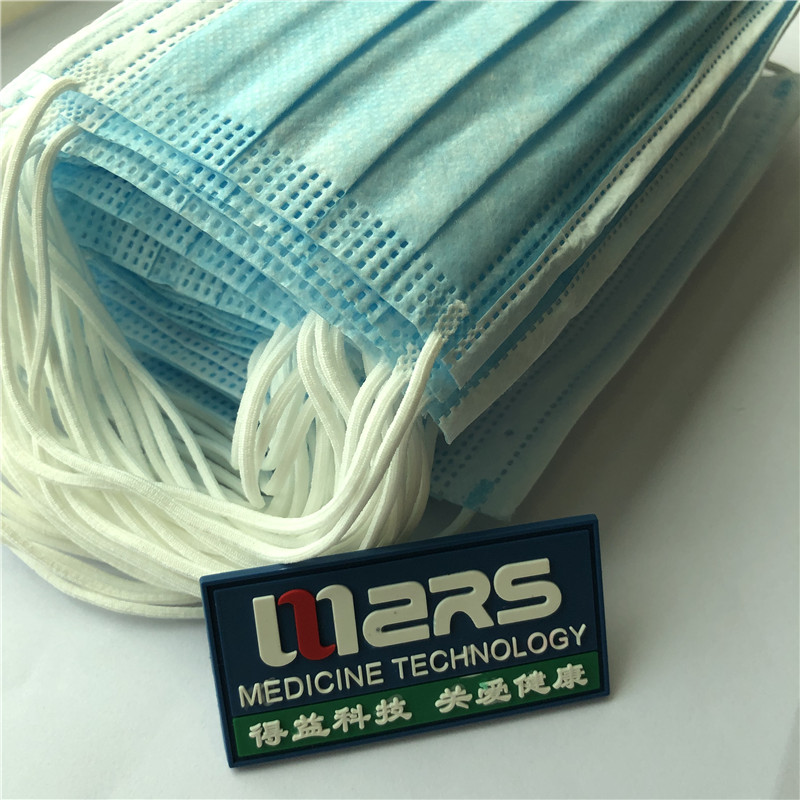 Jednorazowa maska twarzy