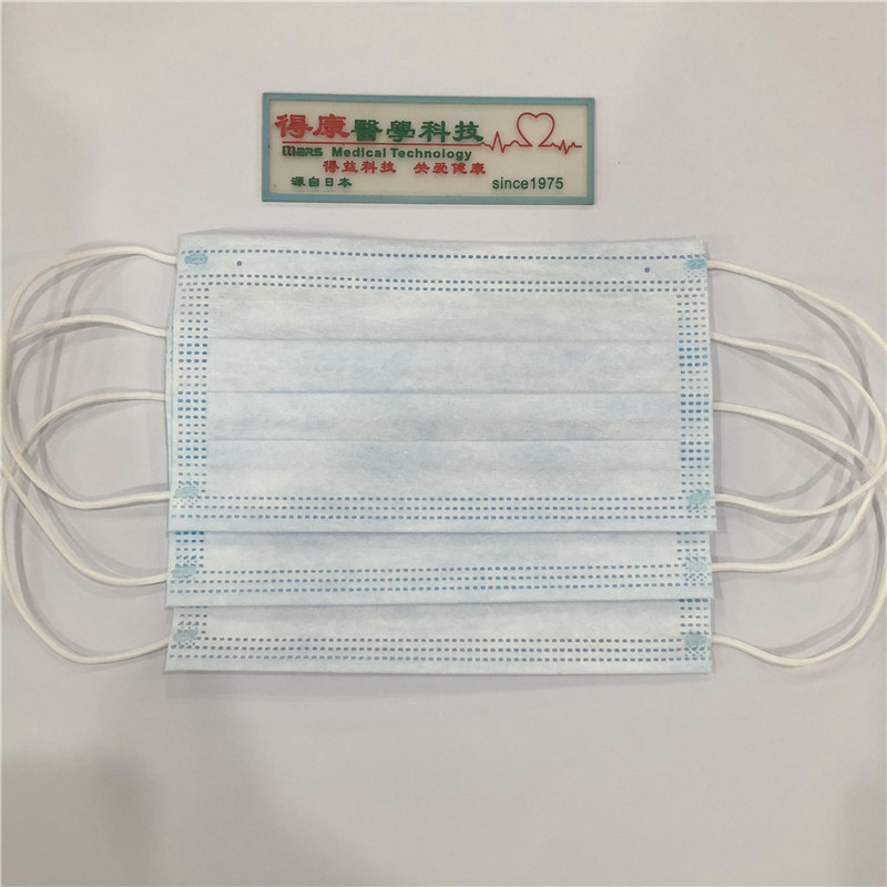 Sprzedaż hurtowa Środki zabezpieczające przed kurzem 3.Ply Face Mask in Stock