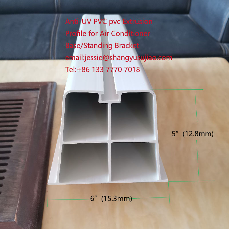 Profil wytłaczany z tworzywa sztucznego z anty-UV PVC do podstawy klimatyzatora Podstawa AC do wspornika podłogowego i podłogowego