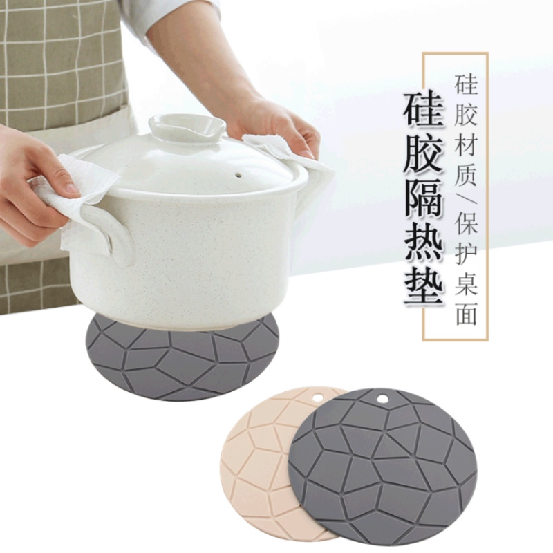 Zbiornik geometrii kwadratowej