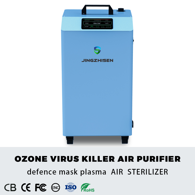 Sterylizator ozonu
