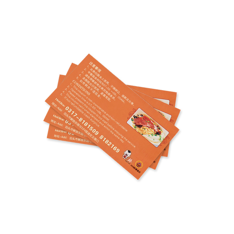 Kupon śniadaniowy 001