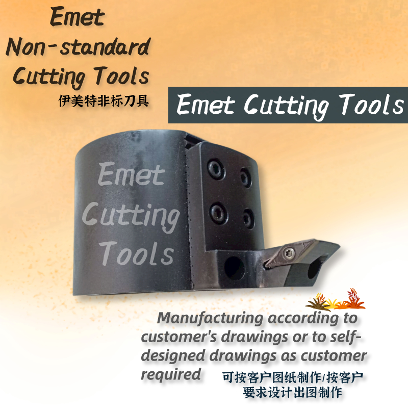 Emet Niestandardowe narzędzia tnące \/ Narzędzia do cięcia metalu \/ Narzędzia tokarskie