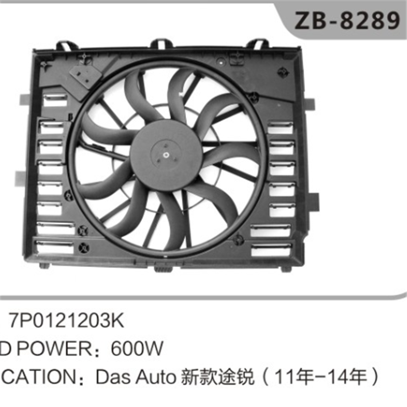 7P0121203K Automatyczny wentylator chłodzący VW Touareg