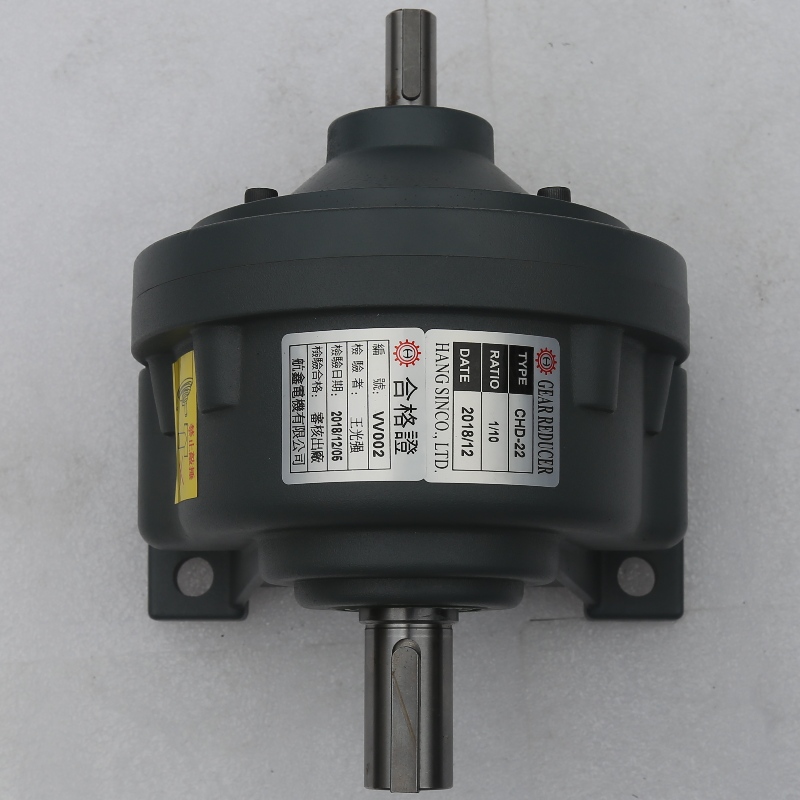 CHD Horizontal Gearmotor Speed Redser