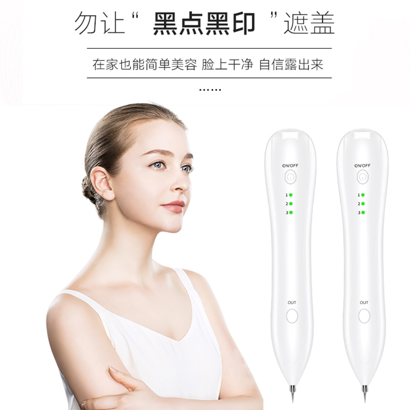 Sposób użycia i środki ostrożności dotyczące pióra kreta, film z operacji