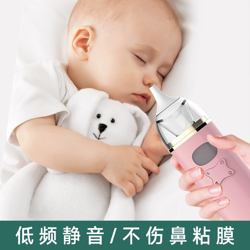 Hot Selling Products Ładowanie USB Mucus Remover Słownik Sucker Dla Noworodków Todddlers Dorosłych Dzieci Dorosłych Dorosłych Nasal Aspirator