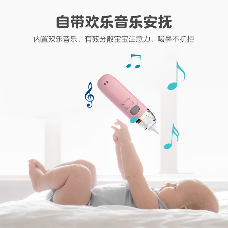 Hot Selling Products Ładowanie USB Mucus Remover Słownik Sucker Dla Noworodków Todddlers Dorosłych Dzieci Dorosłych Dorosłych Nasal Aspirator