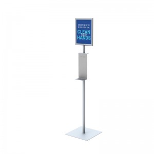 TMJ706 Free Standing Single Side Metal Hand Sanitizer Display Rack