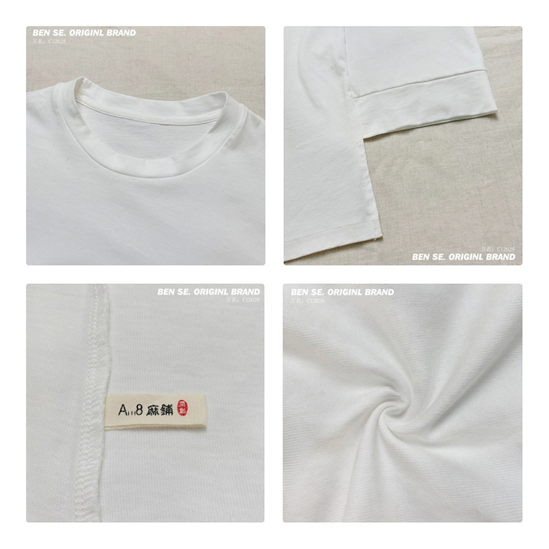luźno dopasowany projekt Minimalst Round Collar Styl Stitched rękaw Casual Solid color bawełna i bielizna przerośnięta na zamówienie 12628 T-Shirts