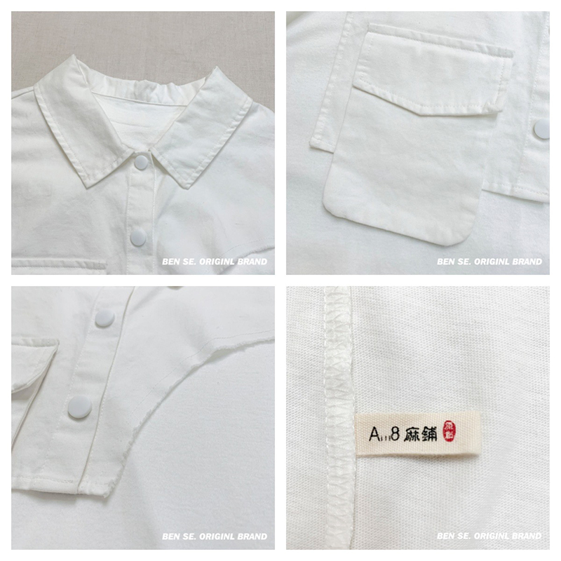 luźno dopasowany projekt Minimalst Round Collar Styl Stitched rękaw Casual Solid color bawełna i bielizna przerośnięta na zamówienie 19521 T-shirts + Kamizelki