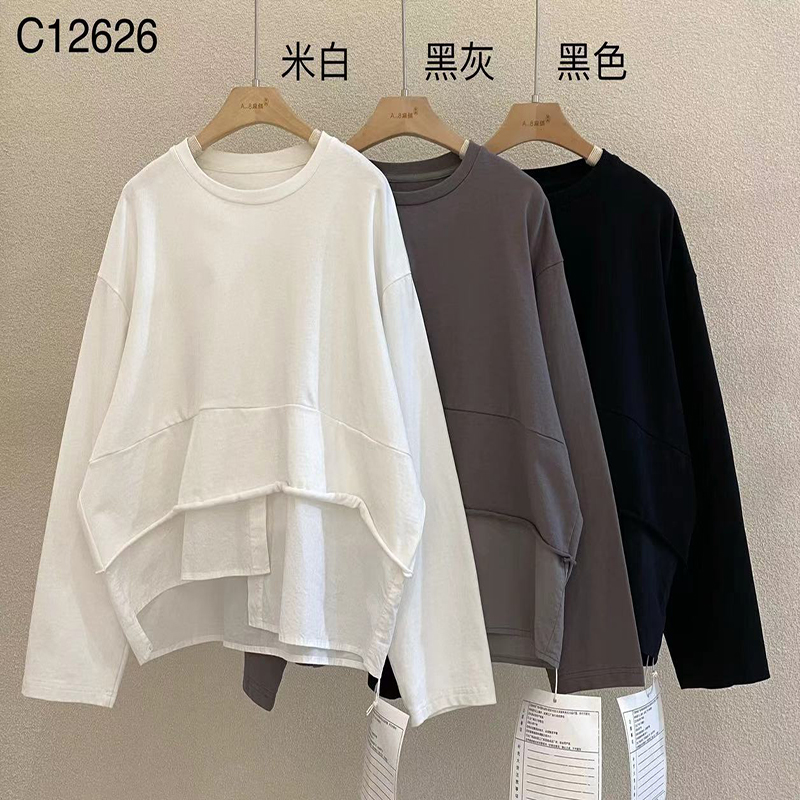 luźno dopasowany projekt Minimalst Round Collar Styl Stitched rękaw Casual Solid color bawełna i bielizna przerośnięta na zamówienie 12626 T-Shirts