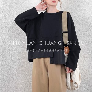 luźno dopasowany projekt Minimalst Round Collar Styl Stitched rękaw Casual Solid color bawełna i bielizna przerośnięta na zamówienie 12626 T-Shirts