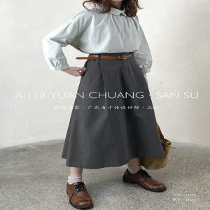 Luźny krój Minimalistyczny Prosty styl Casual Jednokolorowa bawełniano-lniana duża spódnica midi 16532