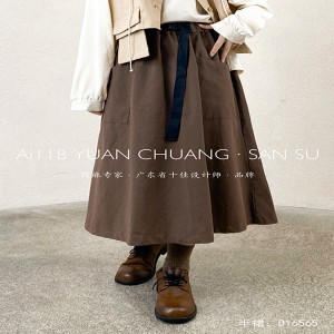 luźno dopasowany projekt Minimalst Straight style Casual Solid color bawełna i bielizna przerośnięta na zamówienie Midi Skirt 16565