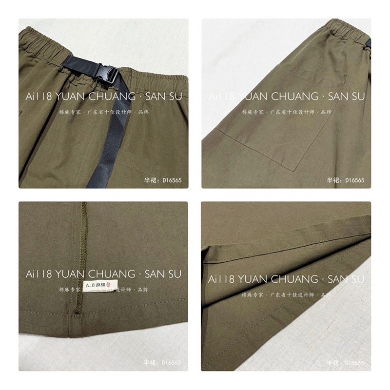 luźno dopasowany projekt Minimalst Straight style Casual Solid color bawełna i bielizna przerośnięta na zamówienie Midi Skirt 16565