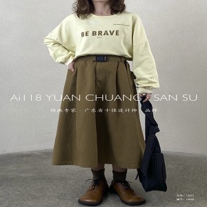 luźno dopasowany projekt Minimalst Straight style Casual Solid color bawełna i bielizna przerośnięta na zamówienie Midi Skirt 16525