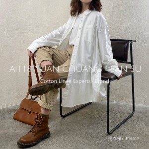 Luźny projekt Minimalist Stylish Casual Solid Kolor drukowany bawełna i bielizna przerośnięta na zamówienie 15617 Koszulki