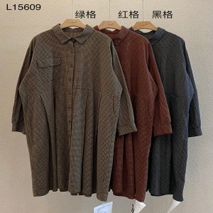 luźno dopasowany projekt Minimalist Stylish Casual Solid Kolor drukowany bawełna i bielizna przerośnięta na zamówienie 15609 Koszulki