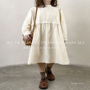 luźno dopasowany projekt Minimalist Stylish Casual Solid Kolor drukowany bawełna i bielizna przerośnięta na zamówienie 15587 Koszulki