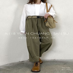 Loose Women\\\\\\\\\\\\\\\\\\\\\\\\\\\\\\\\\\\\\\code(015b)licode(015b)cicode(015bcode(015b)code(015b)code(015b}ln