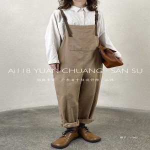 Loose Women\\\\s Pants, które s ą dopasowane do każdej okazji, najbardziej komfortowy bielizna bawełniana w stylu luźnym 1162 Stylowy i luźny Suspender w wersji 160Spodnie