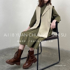 Luźny krój Minimalistyczny Stylowy Casual Jednolity kolor Drukowana bawełna i len Ponadgabarytowe niestandardowe 19598 Sukienki koszulowe + kamizelka