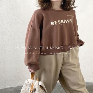 luźno dopasowany projekt Minimalst Round Collar styl Stitched rękaw Casual Solid color bawełna i bielizna przerośnięta na zamówienie 12622 Sweatshirts