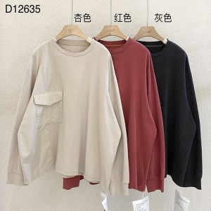 luźno dopasowany projekt Minimalst Round Collar styl Stitched rękaw Casual Solid color bawełna i bielizna przerośnięta na zamówienie 12635 Sweatshirts