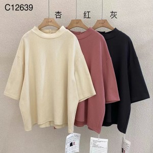 luźno dopasowany projekt Minimalst Round Collar styl Stitched rękaw Casual Solid color bawełna i bielizna przerośnięta na zamówienie 12639 Sweatshirts