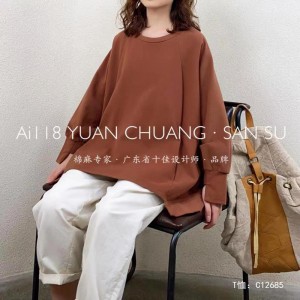 luźno dopasowany projekt Minimalst Round Collar styl Stitched rękaw Casual Solid color bawełna i bielizna przerośnięta na zamówienie 12685 Sweatshirts