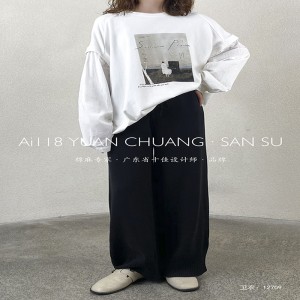 luźno dopasowany projekt Minimalst Round Collar styl Stitched rękaw Casual Solid color bawełna i bielizna przerośnięta na zamówienie 12709 Sweatshirts