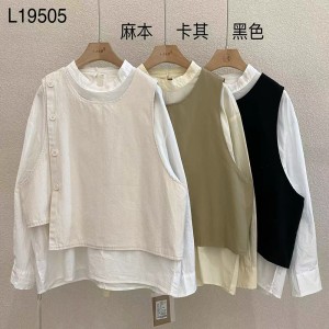 luźno dopasowany projekt Minimalist Stylish Casual Solid Striped Checked overshed cust 19505 Round collar Shirt + Waiscoat