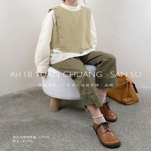 luźno dopasowany projekt Minimalist Stylish Casual Solid Striped Checked overshed cust 19505 Round collar Shirt + Waiscoat