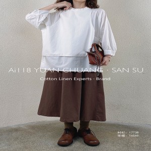 luźno dopasowany projekt Minimalist Stylish Casual Solid Striped Checked overshed custous 17738 Round collar Shirt