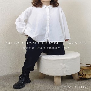 Luose-fitting design Minimalist Stylish Casual Solid color Striped Checked oversfied custom 17689 Loose Shirt