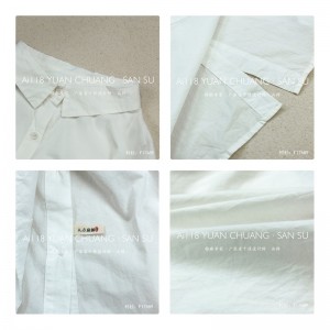 Luose-fitting design Minimalist Stylish Casual Solid color Striped Checked oversfied custom 17689 Loose Shirt