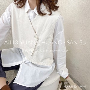 luźno dopasowany projekt Minimalist Stylish Casual Solid Striped Checked overshed cust 19502 Loose Shirt + Waiscoat