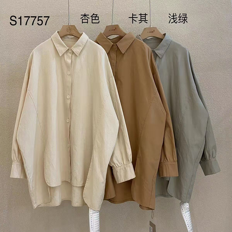 Luose-fitting design Minimalist Stylish Casual Solid color Striped Checked oversfied custous 17757 Loose Shirt
