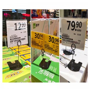 TMJ715 stal nierdzewna reklama markowa klip klip żywności piekarnik klip cenowy klip