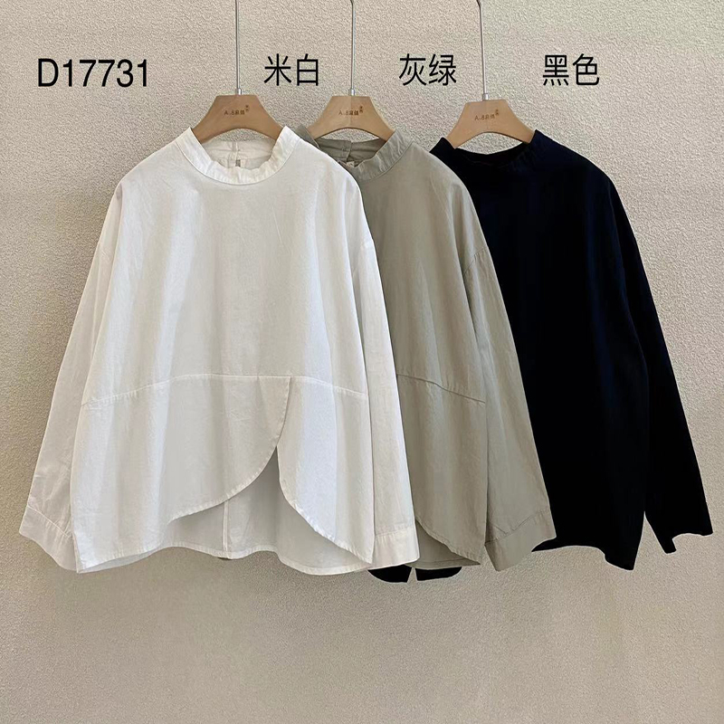 luźno dopasowany projekt Minimalist Stylish Casual Solid Striped Checked overshed cust 17731 Loose Shirt