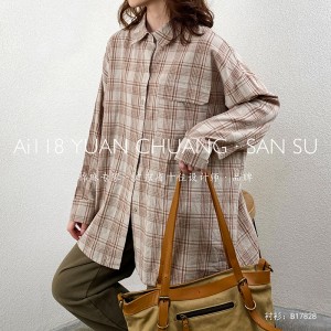 Luose-fitting design Minimalist Stylish Casual Solid color Striped Checked overshed custom 17828 Loose Checked Shirt