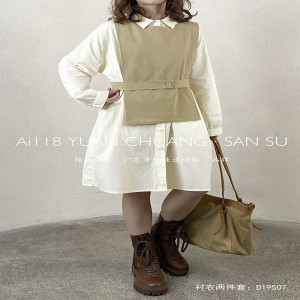 luźno dopasowany projekt Minimalist Stylish Casual Solid Striped Checked overshed niestandardowy 19507 Długa luźna koszula + Kamizelka